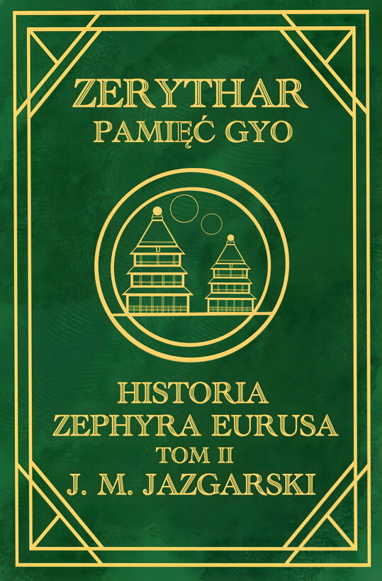 okladka_tom_2